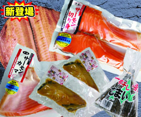 ���X�l�C�Z�b�g